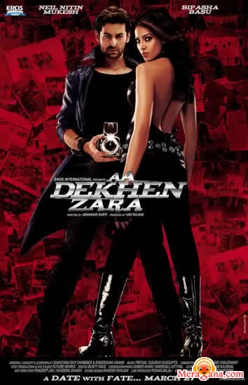 Poster of Aa Dekhen Zara (2009)